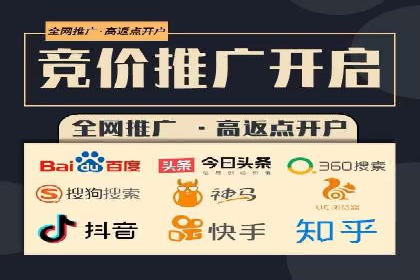 知乎信息流广告投放的转化率提升案例