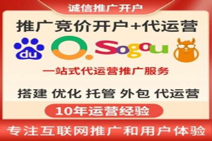 百度推广的移动端优化技巧