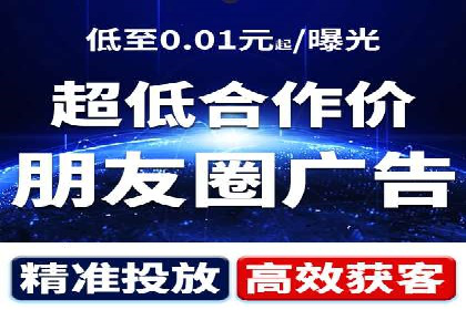 百度竞价托管运营助力中小企业发展案例